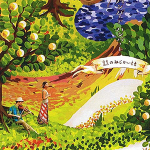 欧美热妇脱衣服打操女人
