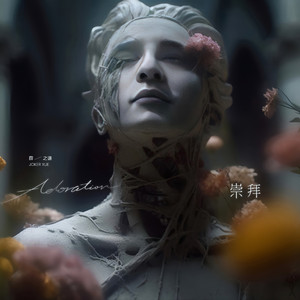 欧美热妇脱衣服打操女人
