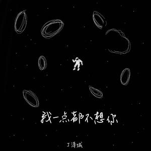 欧美热妇脱衣服打操女人
